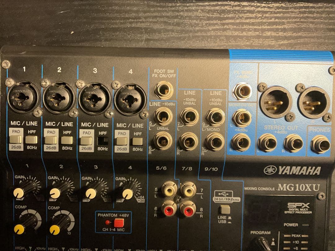 YAMAHA ( ヤマハ ) MG10XU アナログミキサー