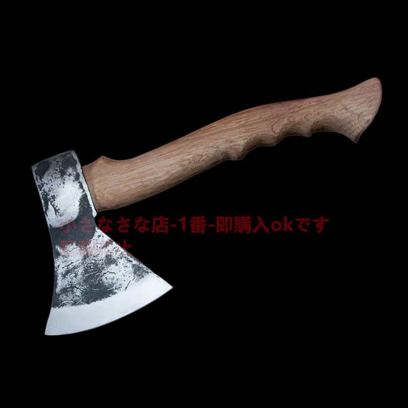 万軍-トマホーク-高炭素鋼 古兵器 武具　刀装具　日本刀　模造刀 狩猟 斧