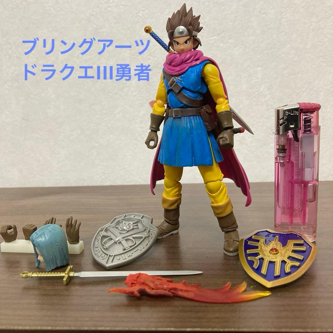 ブリングアーツドラゴンクエスト3勇者