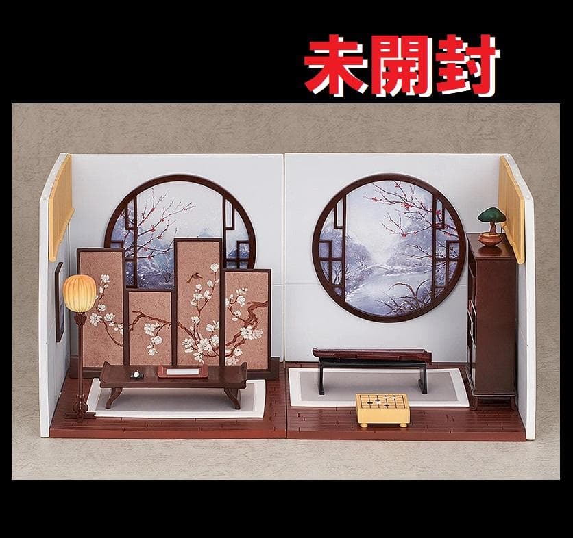 ねんどろいど プレイセット 書斎 A B セット 未開封