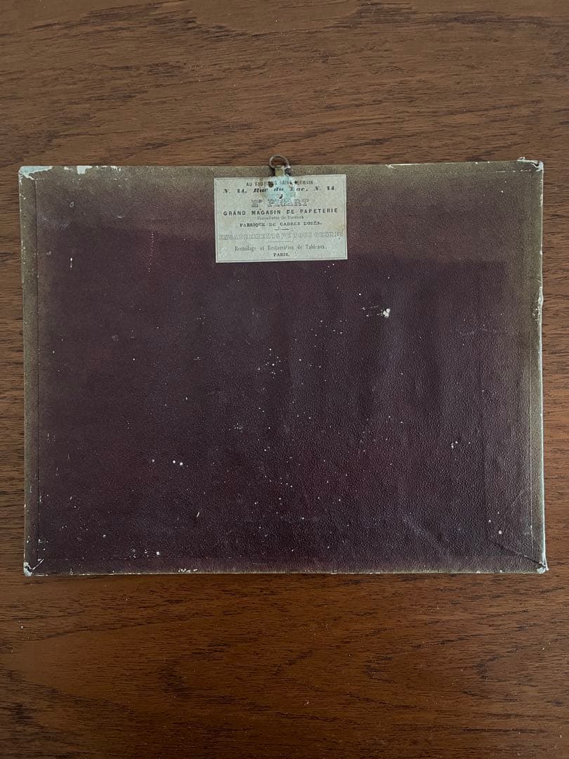 france vintage 邸宅のデッサン