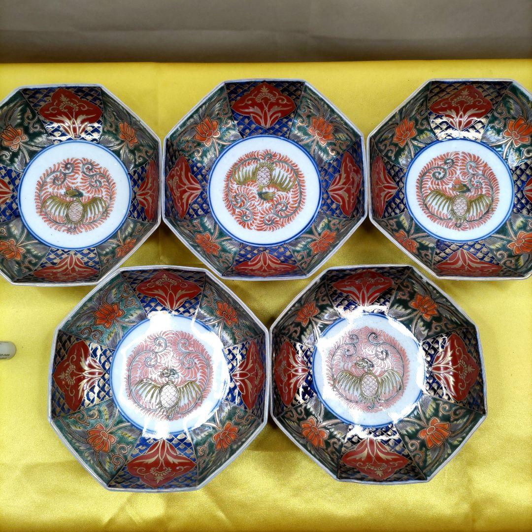 大聖寺伊万里九谷焼古九谷5寸皿金彩五彩錦手角鉢小鉢なます皿