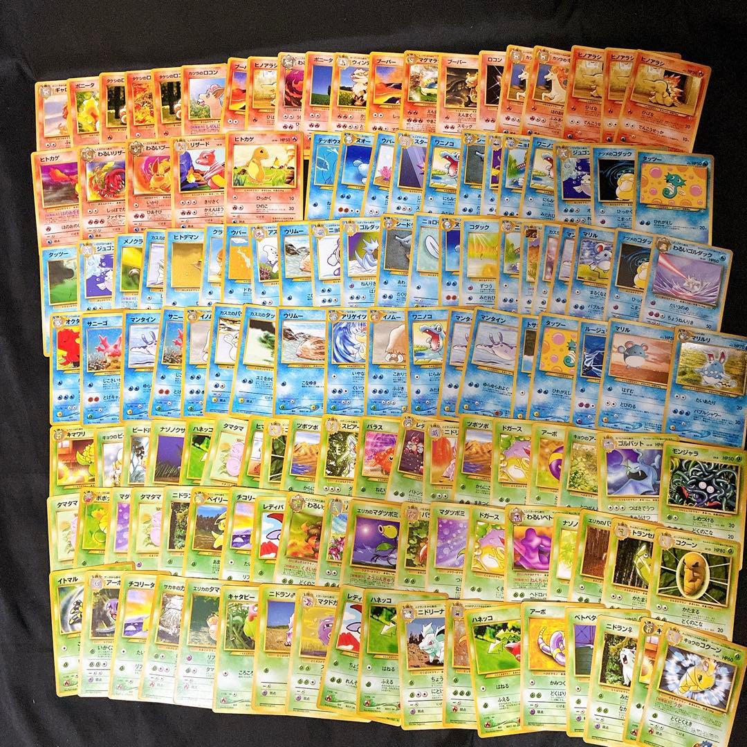 ポケモンカード　旧裏　拡張シート　大量　まとめ売り