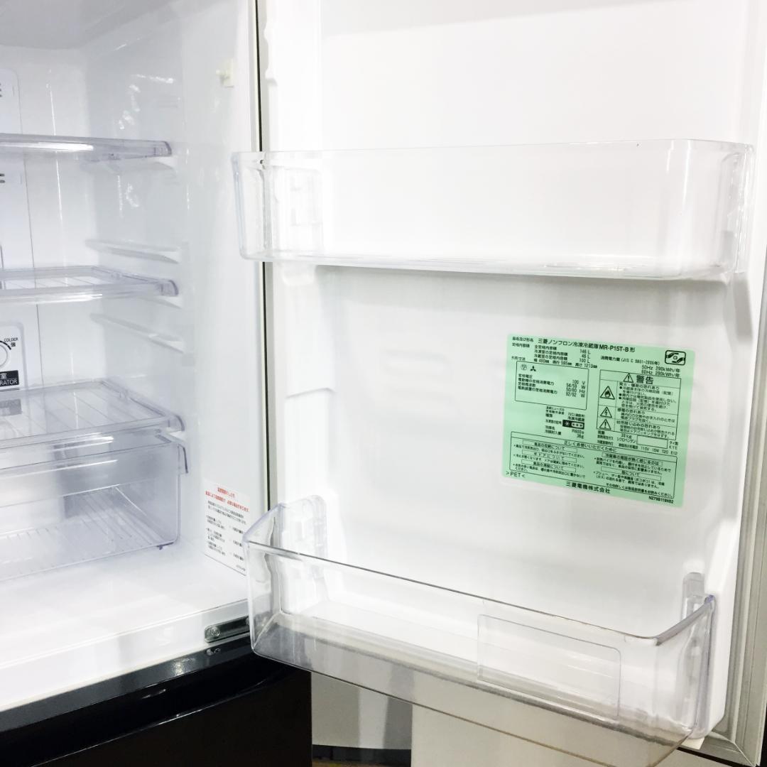 美品 中古★三菱 146L 冷蔵庫【MR-P15S-B】
