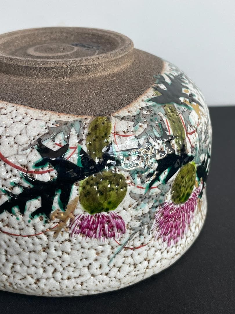 希少 野々村仁清 仁清焼 茶碗 アザミ文 抹茶碗 茶道具 京焼 御室窯 共