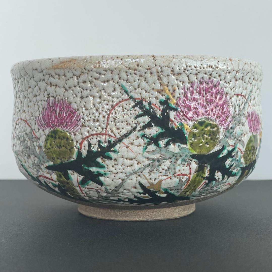 希少 野々村仁清 仁清焼 茶碗 アザミ文 抹茶碗 茶道具 京焼 御室窯 共