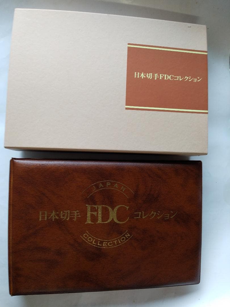 初日カバー 1988年 昭和63年 辰年 記念切手 切手 37通 ファイル 新品