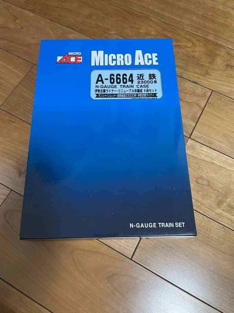 Nゲージ 6両編成 伊勢志摩ライナー 近鉄23000系