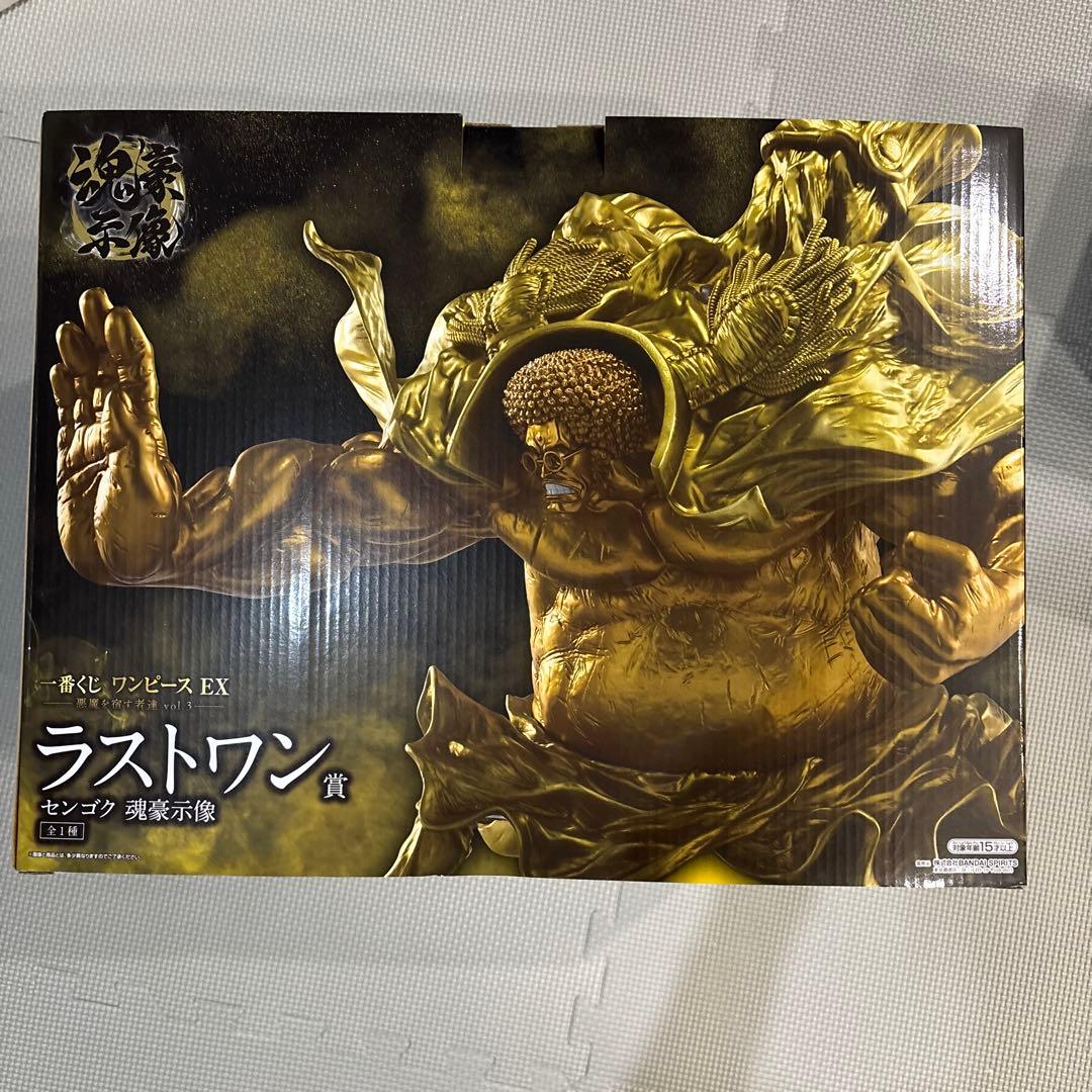 一番くじワンピースEX「悪魔を宿す者達vol.3」ラストワン賞センゴク魂