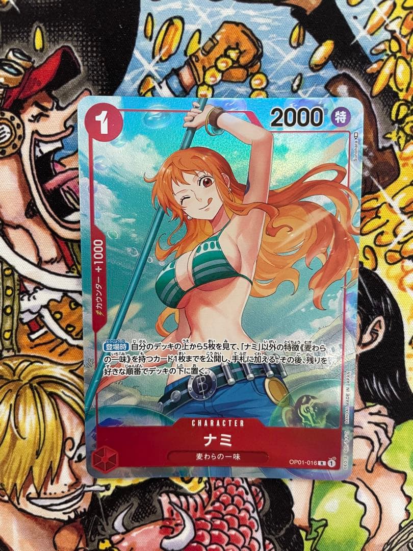 ONEPIECEカード ナミ パラレル ROMANCE DAWN ロマンスドーン - メルカリ