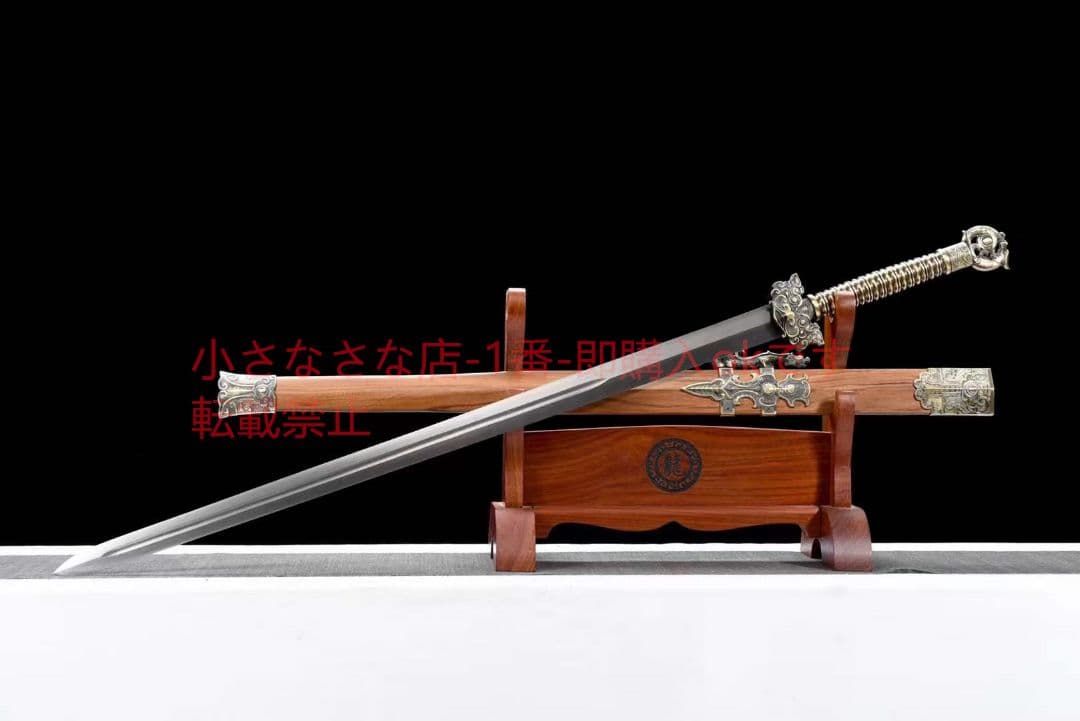 竜の戦剣（銅柄ねじれ紋様）古兵器 武具　刀装具　日本刀　模造刀 居合刀