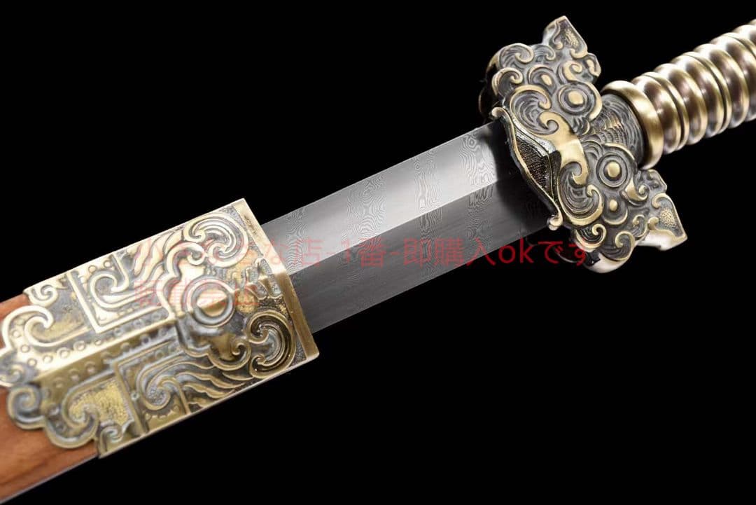 竜の戦剣（銅柄ねじれ紋様）古兵器 武具　刀装具　日本刀　模造刀 居合刀