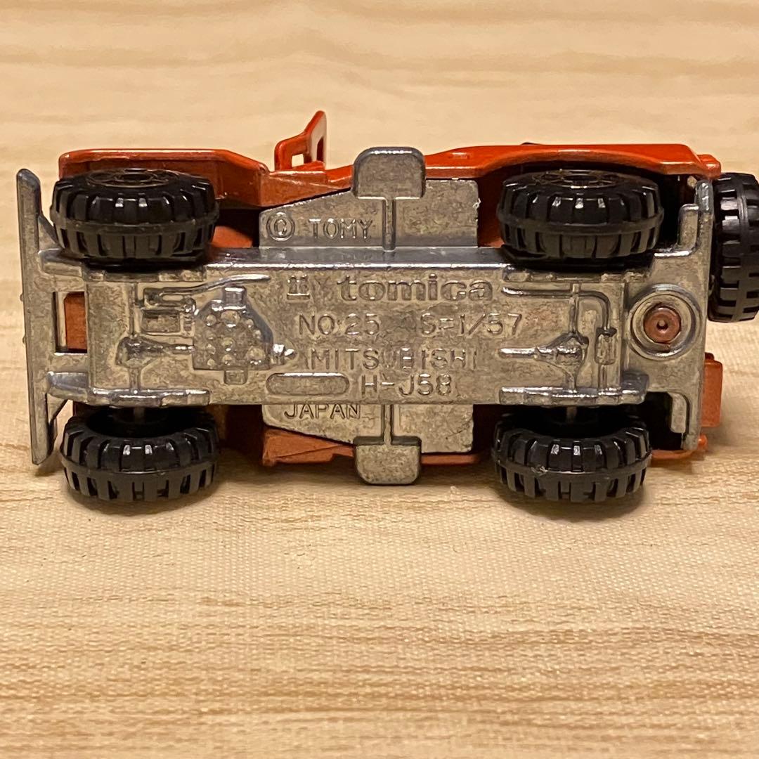 トミカ 三菱 H-J58 No.25 1/57