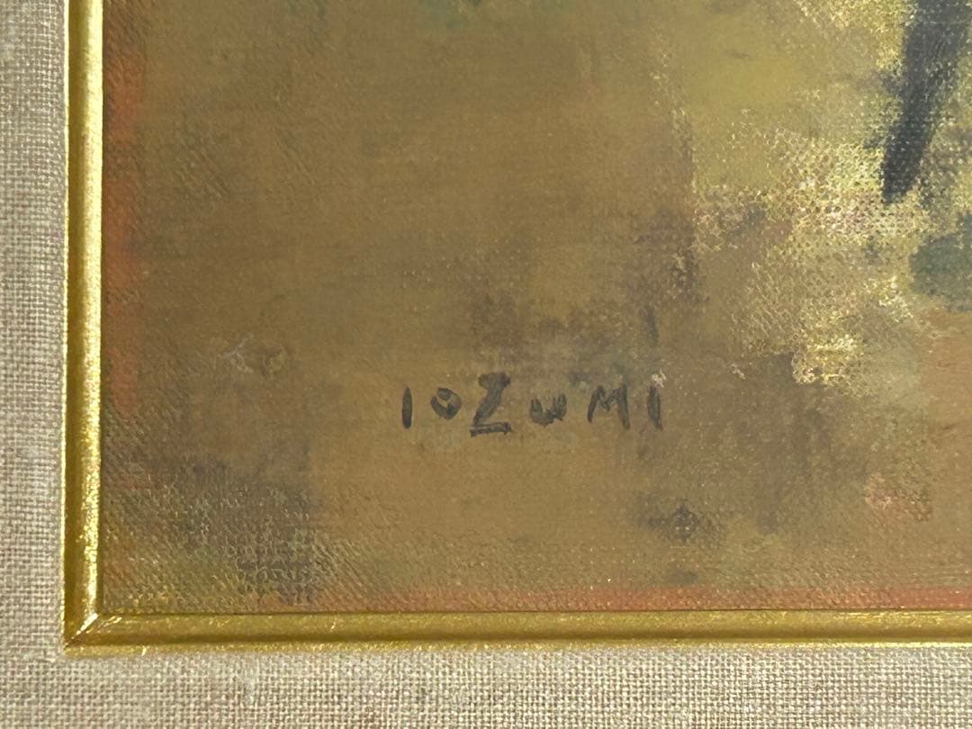 五百住乙人 インコ 油絵 F3号