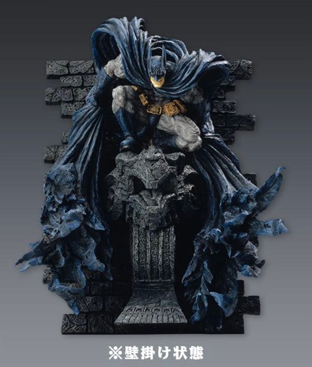 ルームガーゴイル 販売 バットマン フィギュア 岩倉圭二 コトブキヤ