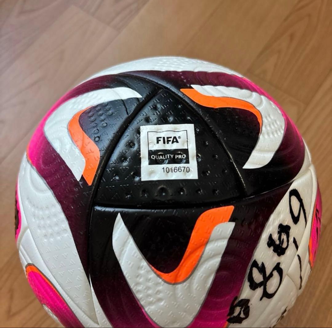 2024 6/8 清水エスパルスVS藤枝MYFC 北川航也選手 サインボール - メルカリ