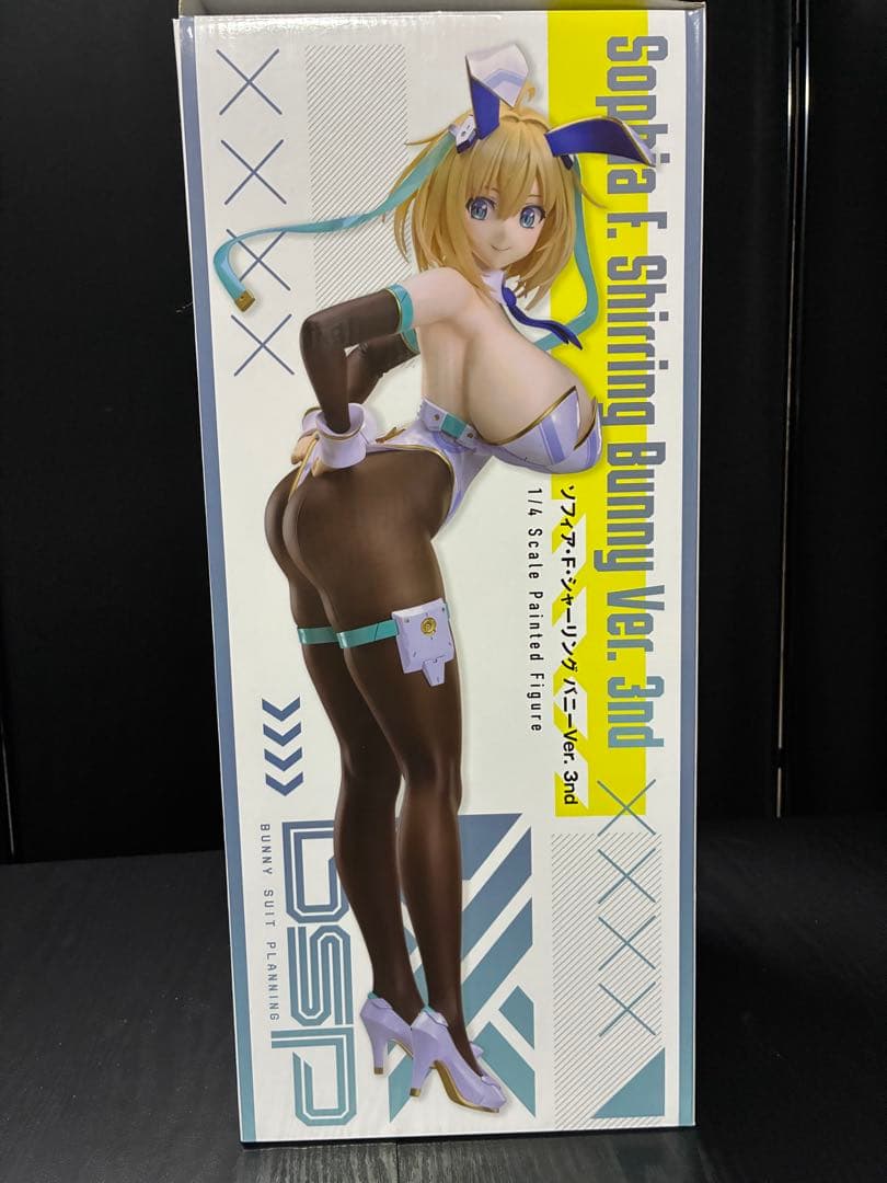 ソフィア・F・シャーリング　バニーVer. 3rd