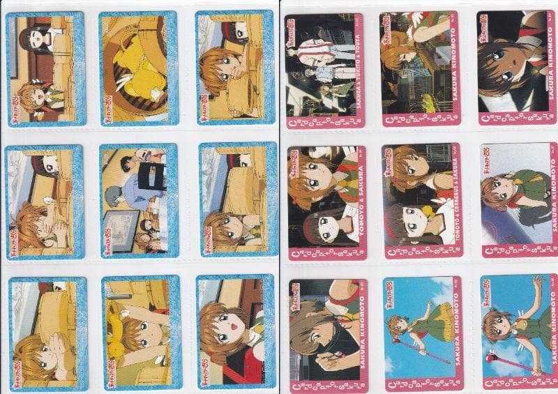 カードキャプターさくら　劇場版　PPカード　フルコンプ