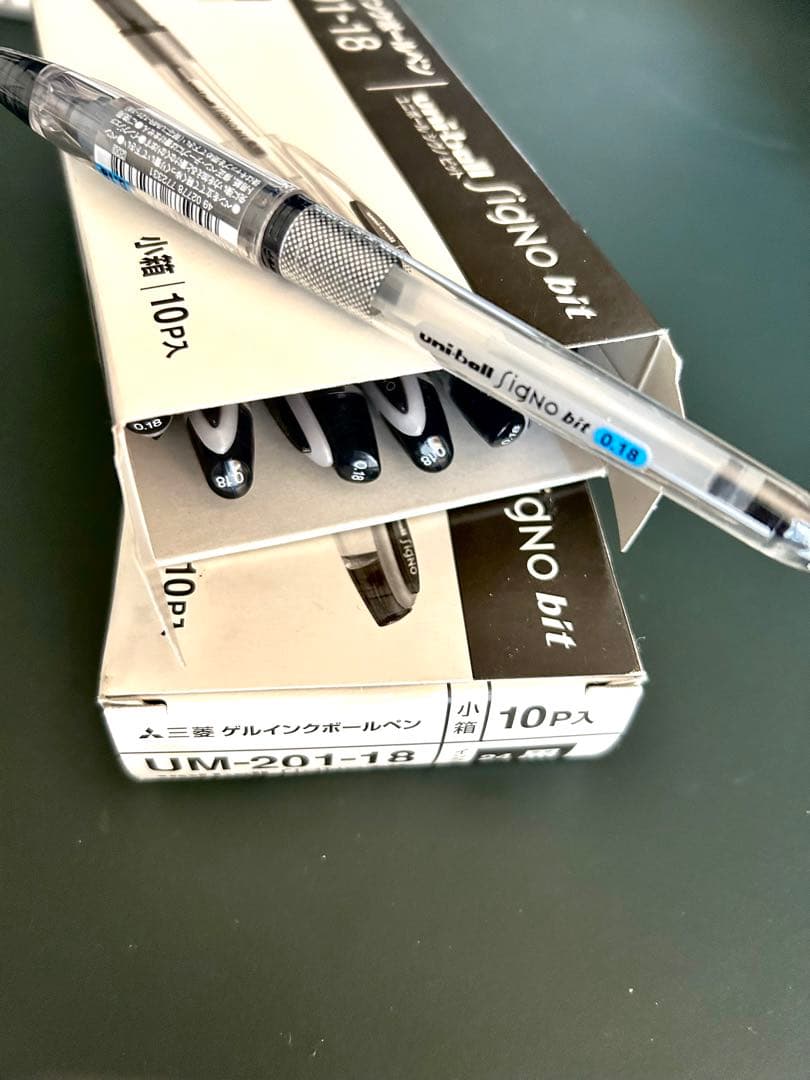 廃盤品・未開封】ユニボール シグノビット0.18mm 黒10本