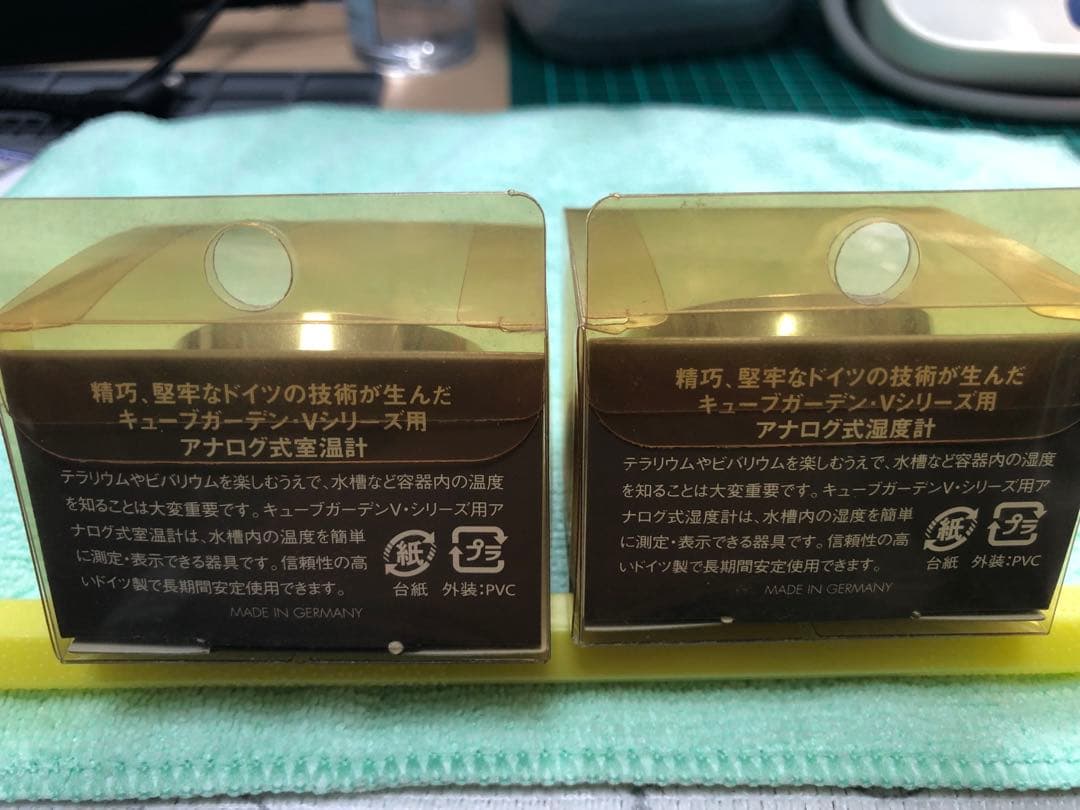 激レア品ADA 室温計湿度計新品未使用