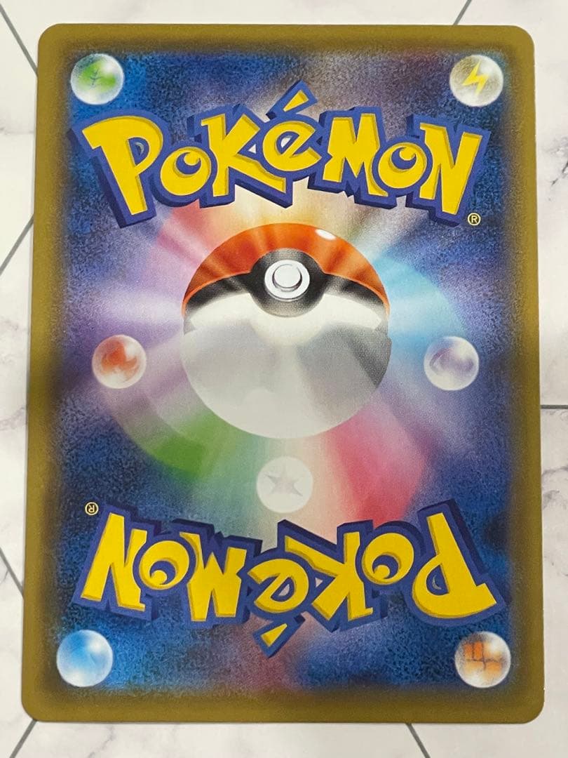 レックウザV SA れんげき