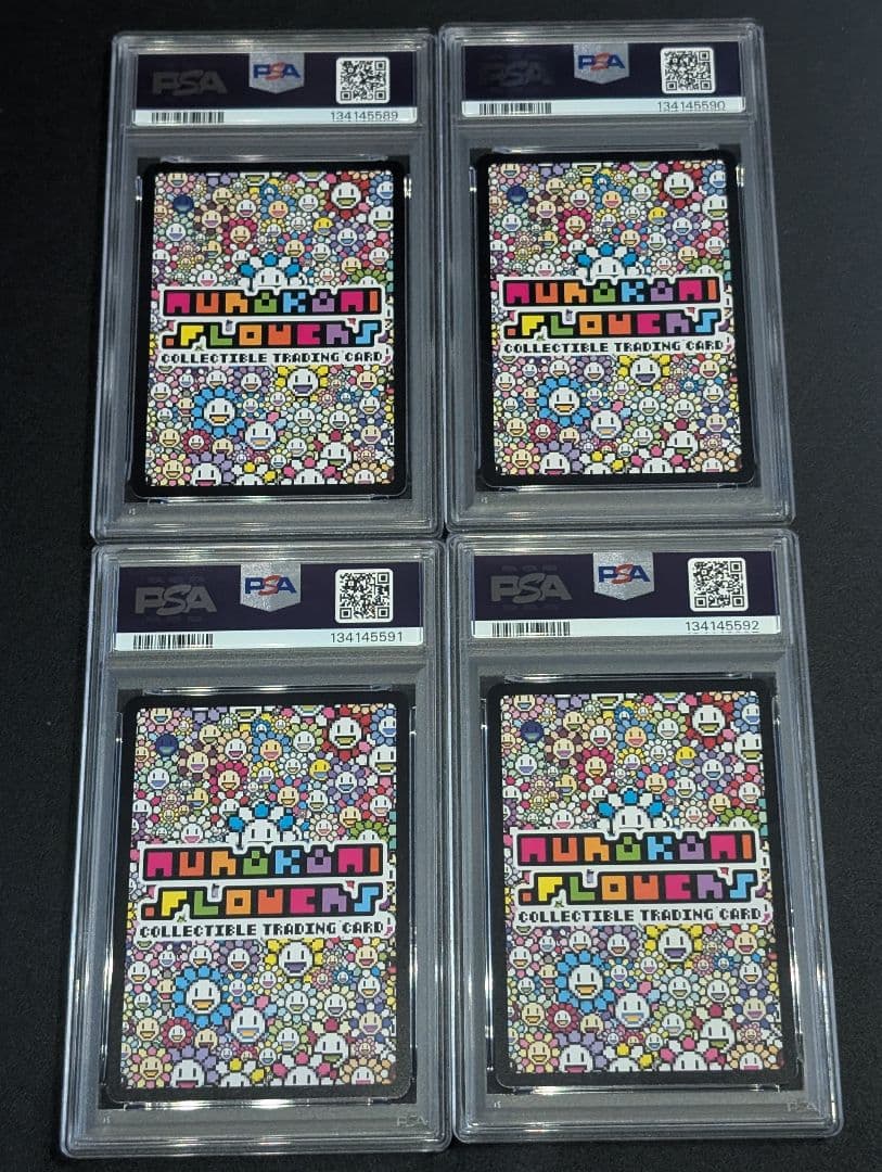 PSA10 4連番 めめめのくらげ プロモ 村上隆 - メルカリ