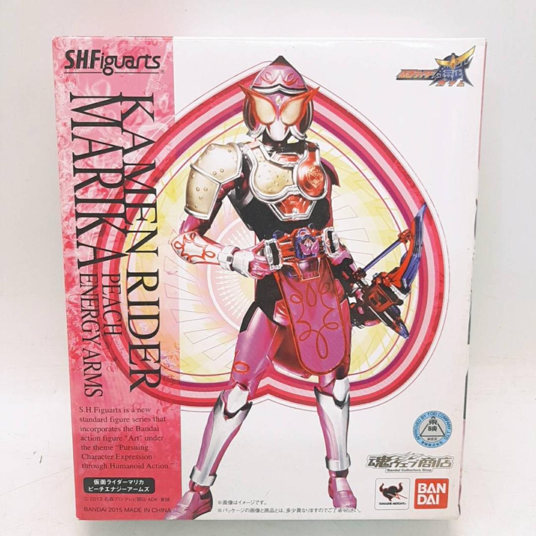 未開封 SHFiguarts 仮面ライダー フィギュア 3点セット