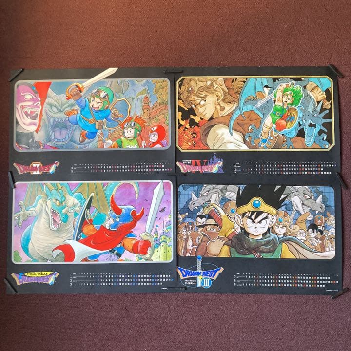 王様のプロポーズ 極彩の魔女鴇羽の悪魔 ゲーマーズ限定有償特典