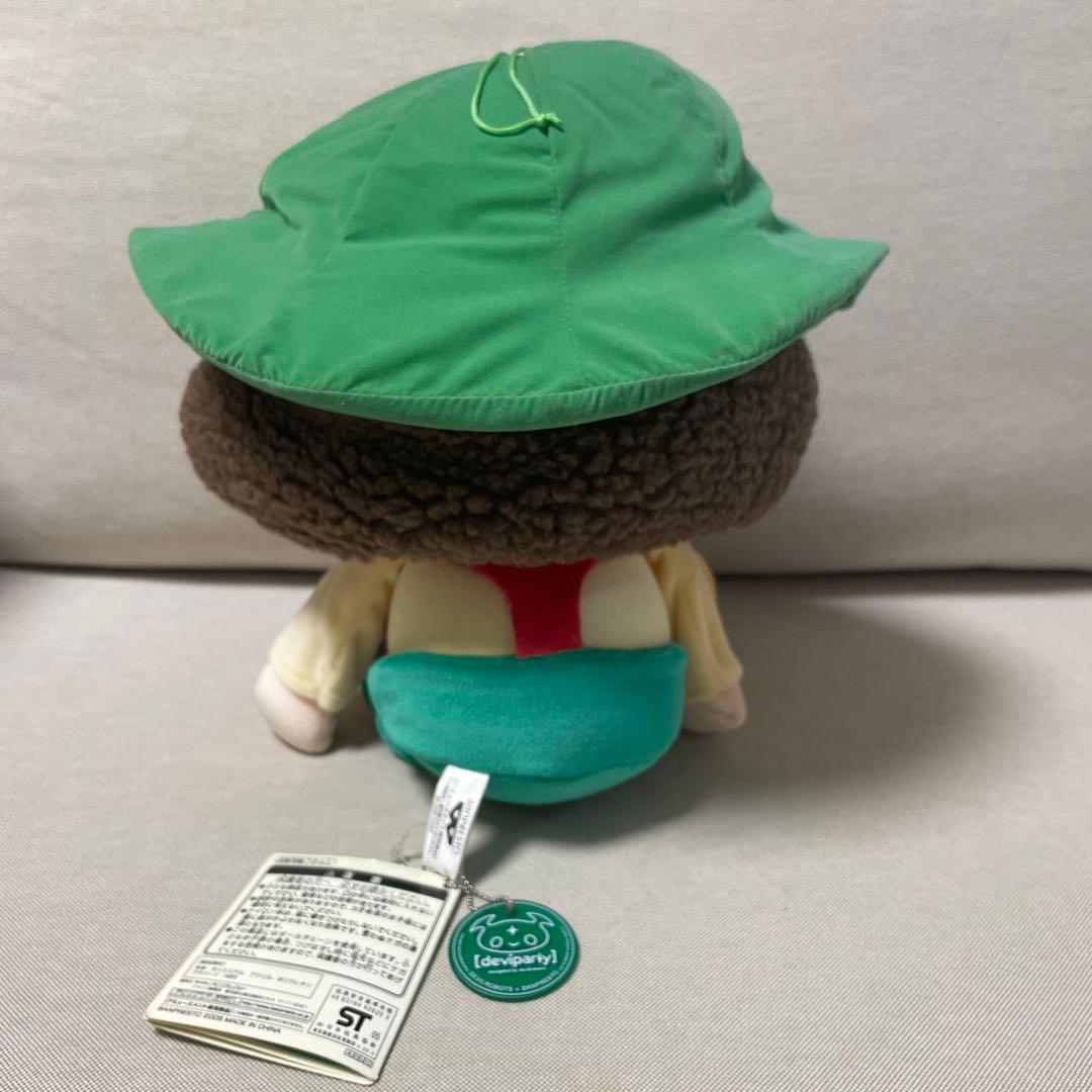 【タグ付き未使用品】できるかな スーパーDXぬいぐるみ ゴン太くん　ノッポさん