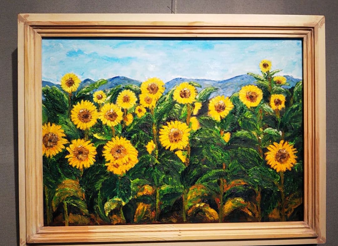 油絵 風景画 ひまわり【8月】【P8】