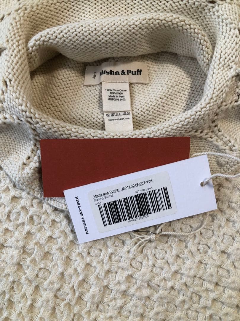 Misha & Puff サンハットmarzipan4-6 Y - メルカリ