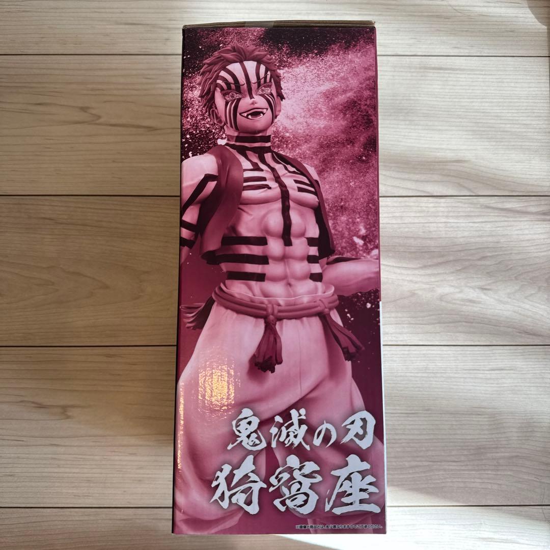【新品未開封】 鬼滅の刃 〜上弦の参〜 猗窩座 フィギュア