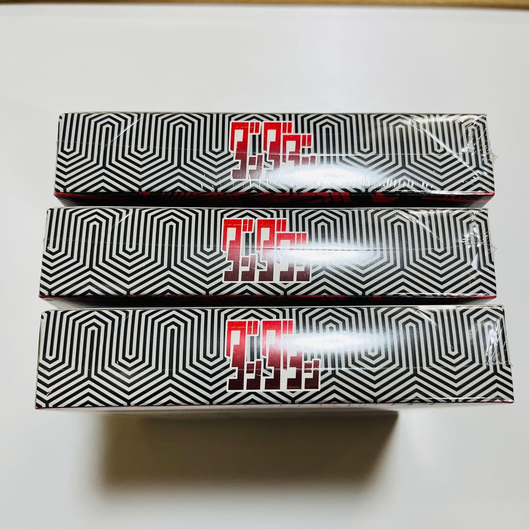 ヴァイスシュヴァルツ ダンダダン 3BOX 初版 シュリンク付き