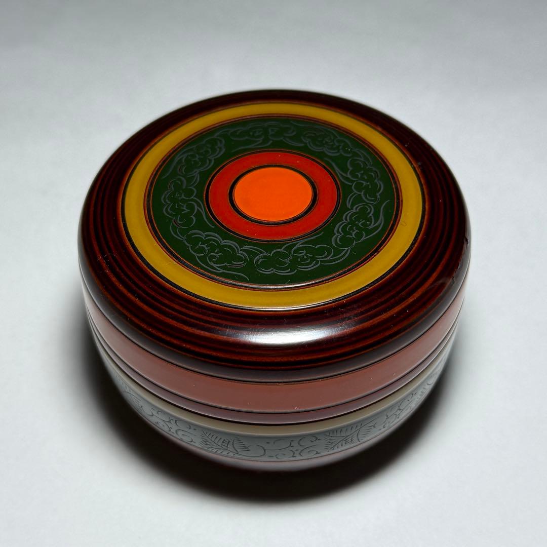 ◆独楽 平棗 塗師【瑞斉】作 漆芸 漆器 木地 茶道具 四方桟共箱 未使用品◆