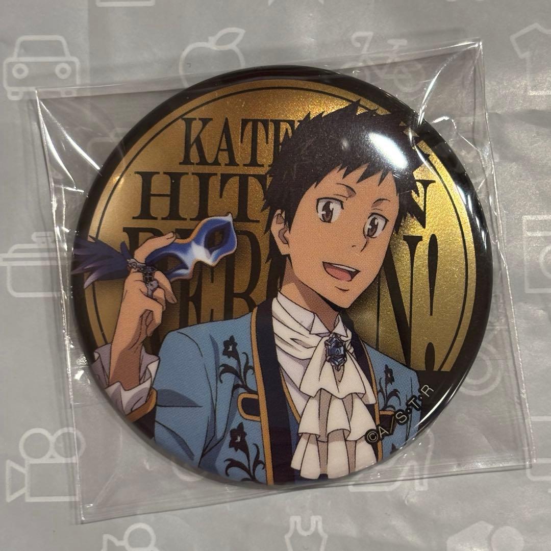 家庭教師ヒットマンREBORN! ナンジャタウン 缶バッジ 山本武 - メルカリ