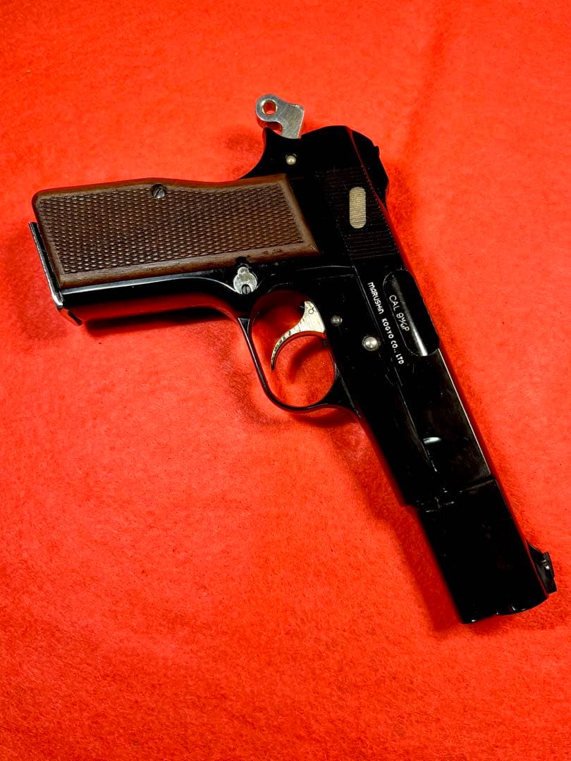 マルシン　ブローニング・ハイパワー【デラックス】モデルガン　完動品　取説付き