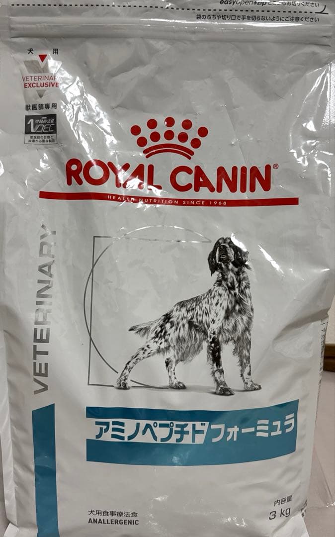 ROYAL CANIN アミノペプチドフォーミュラ 3kg - メルカリ