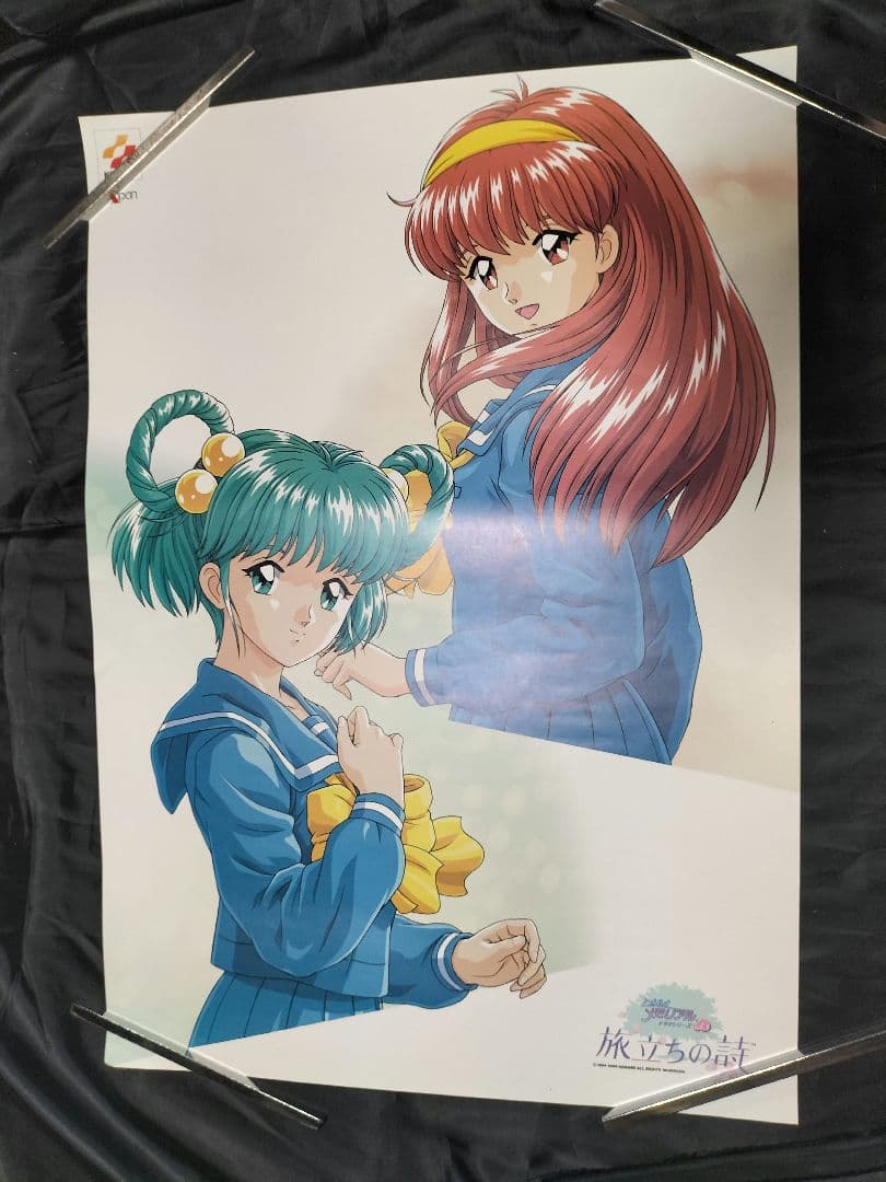 ときメモ まとめ売りセット ポスター カレンダー ときめきメモリアル