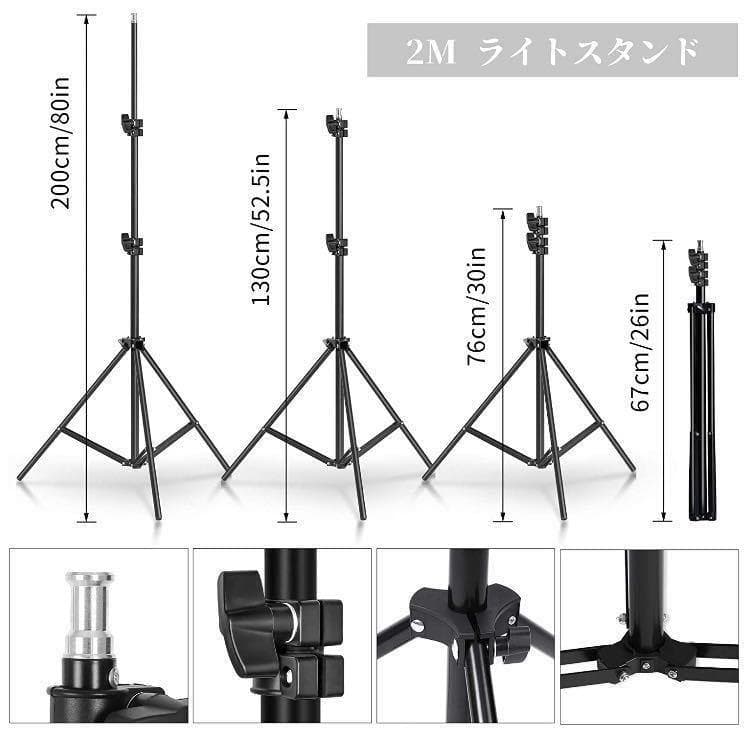 ❤業務用＆プロ仕様❣本格的な超豪華フルセット♪❤ミニスタジオ☆撮影