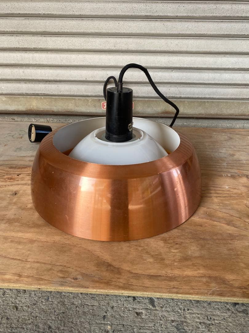 最終値下げ スペースエイジ 銅色 アルミペンダントライト 昭和レトロ