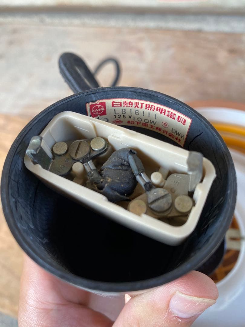 最終値下げ スペースエイジ 銅色 アルミペンダントライト 昭和レトロ