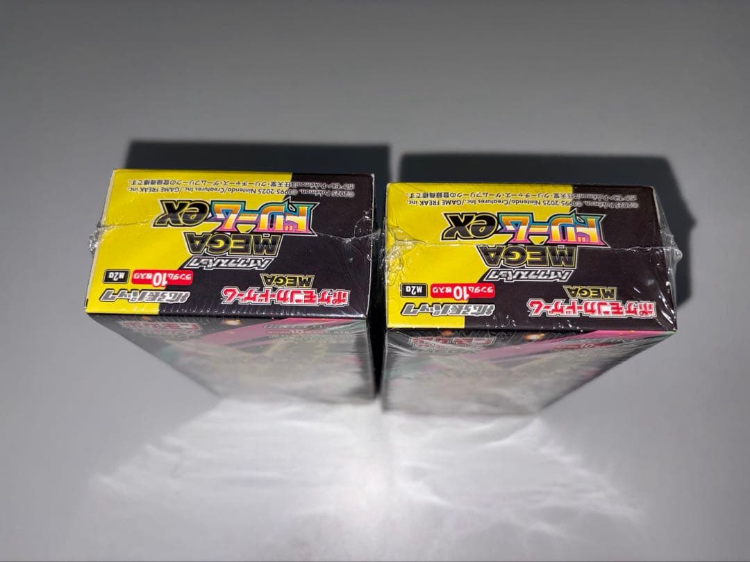 ポケモンカード　MEGA ハイクラスパック　MEGAドリームex 2BOX