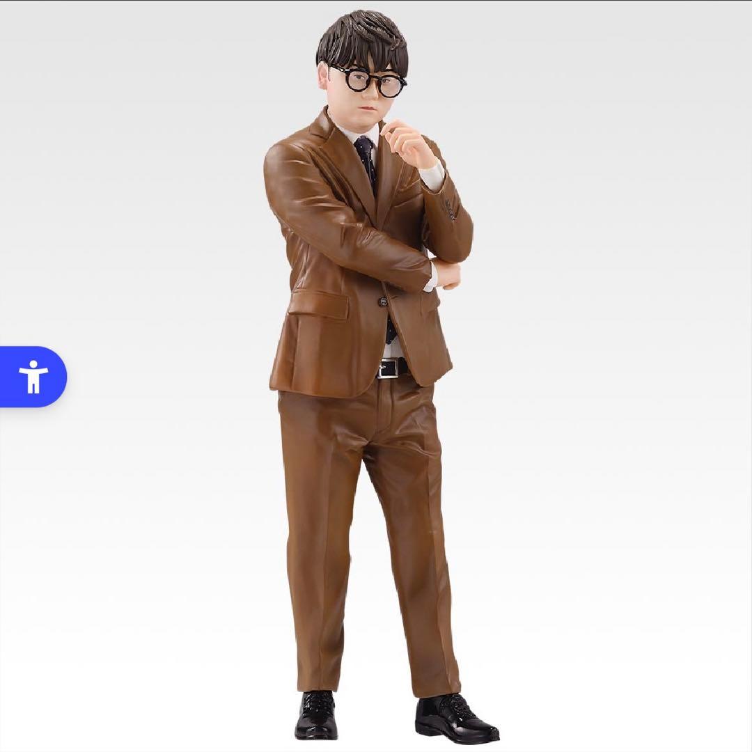 東海オンエア　一番くじ　3点セット