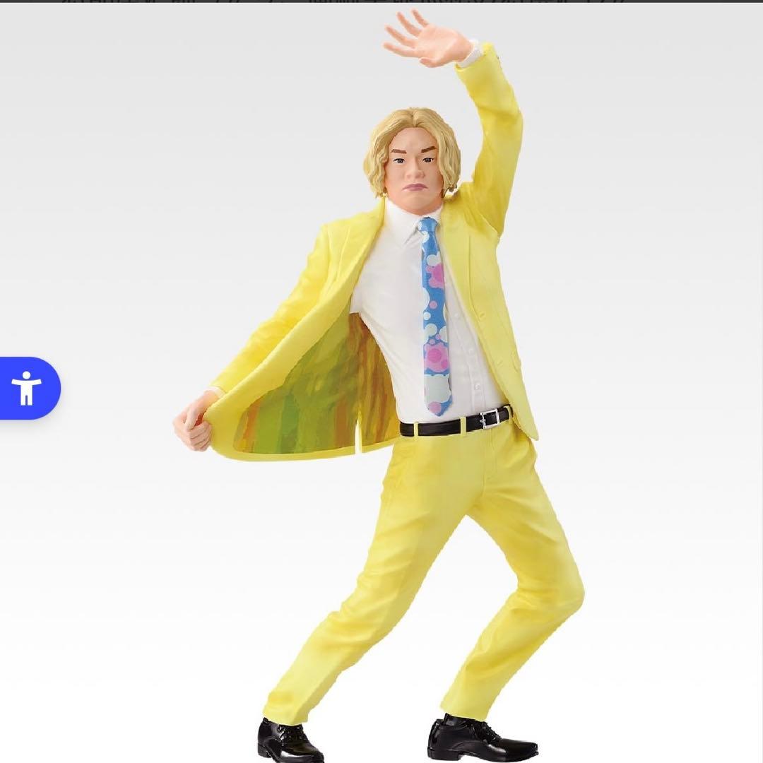 東海オンエア　一番くじ　3点セット