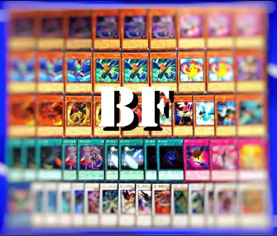 遊戯王 本格構築光の黄金櫃デッキ40枚＋EX15枚＋α 遊戯王デッキ 光