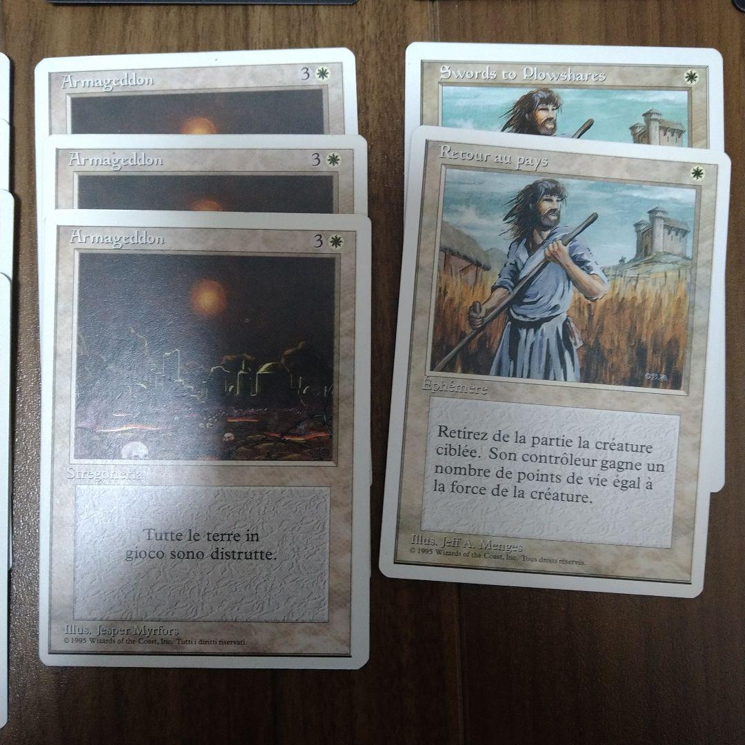 MTG デッキ 白単ウイニー ミドルスクール - メルカリ