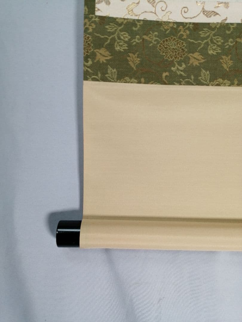 茶道具】前大徳寺 福本積應和尚筆「掬水月在手」横書