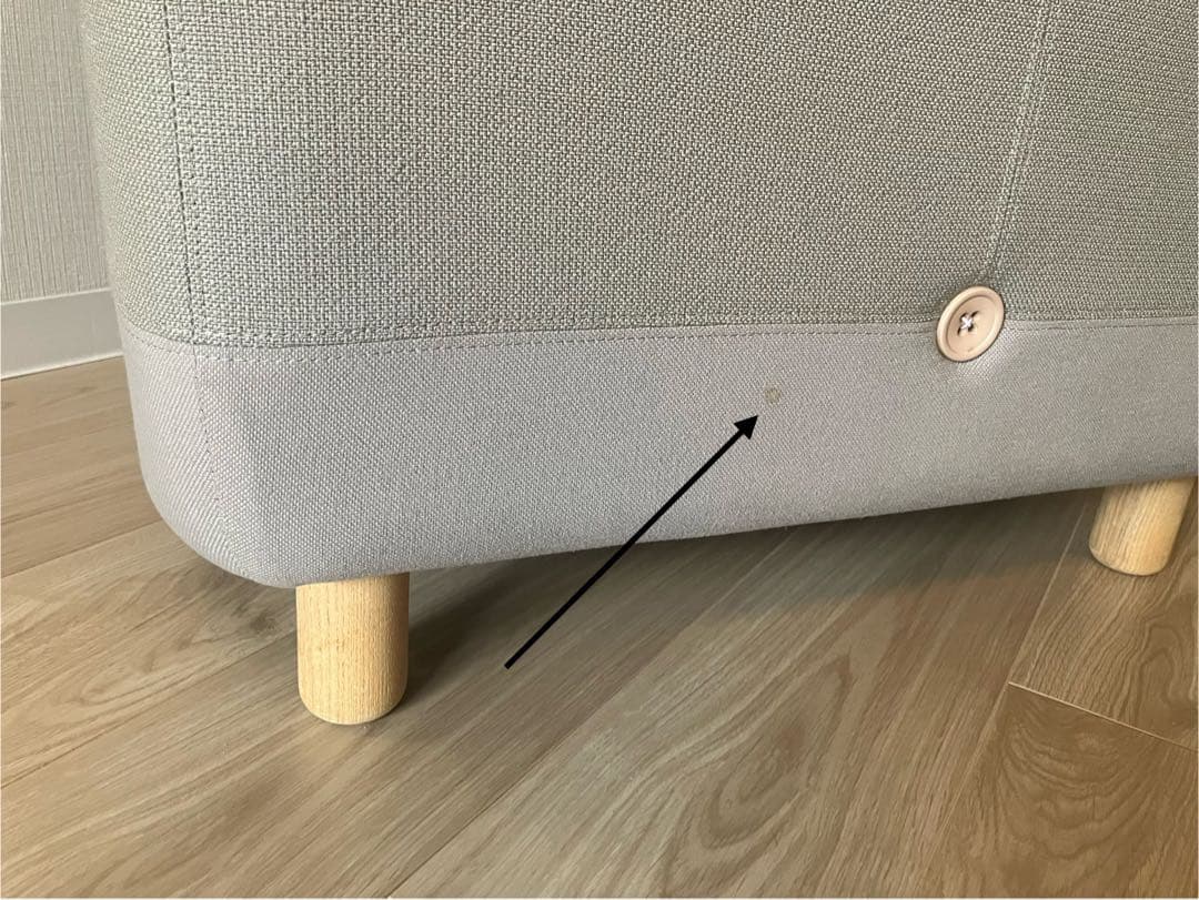 ノーマン コペンハーゲン　オットマン