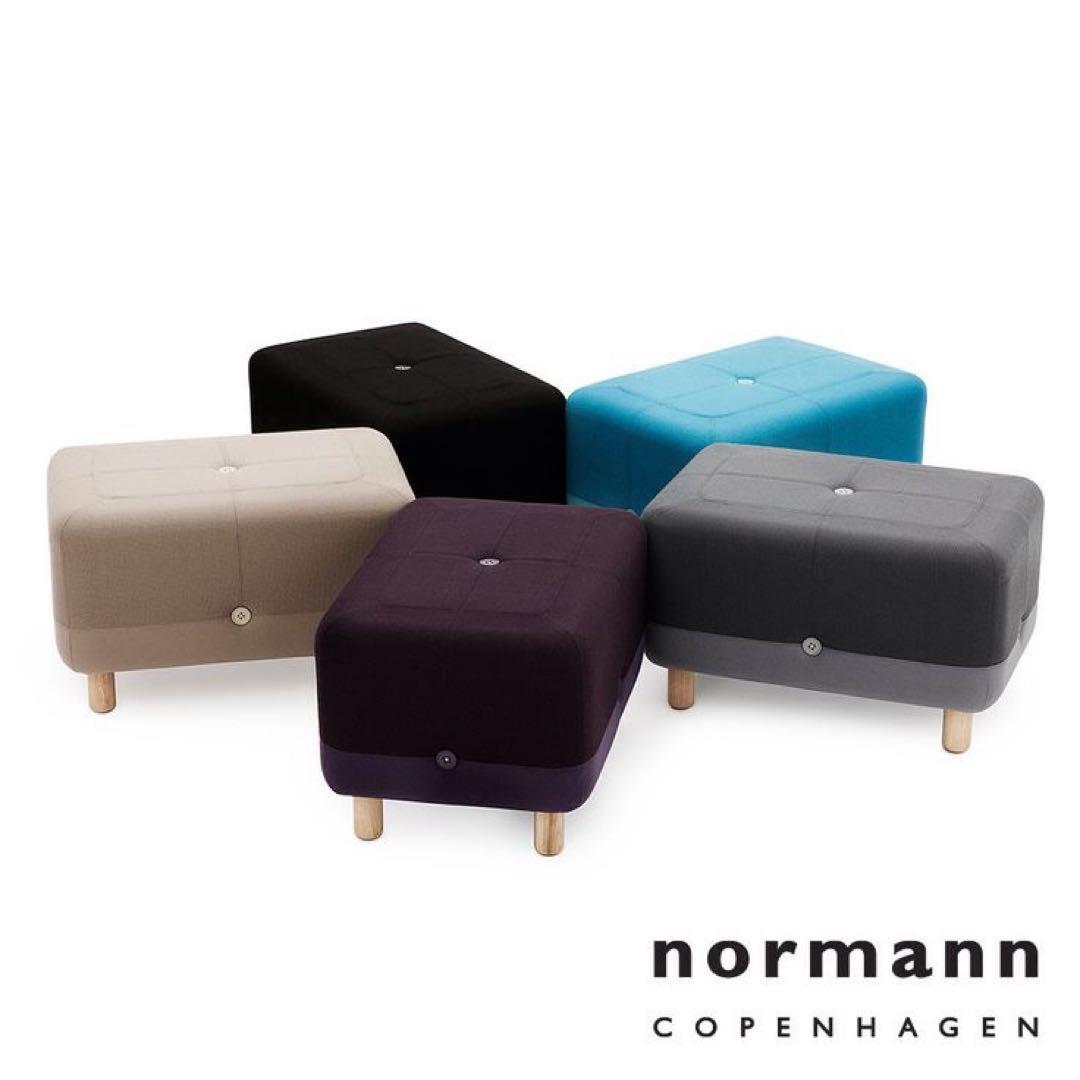 ノーマン コペンハーゲン　オットマン