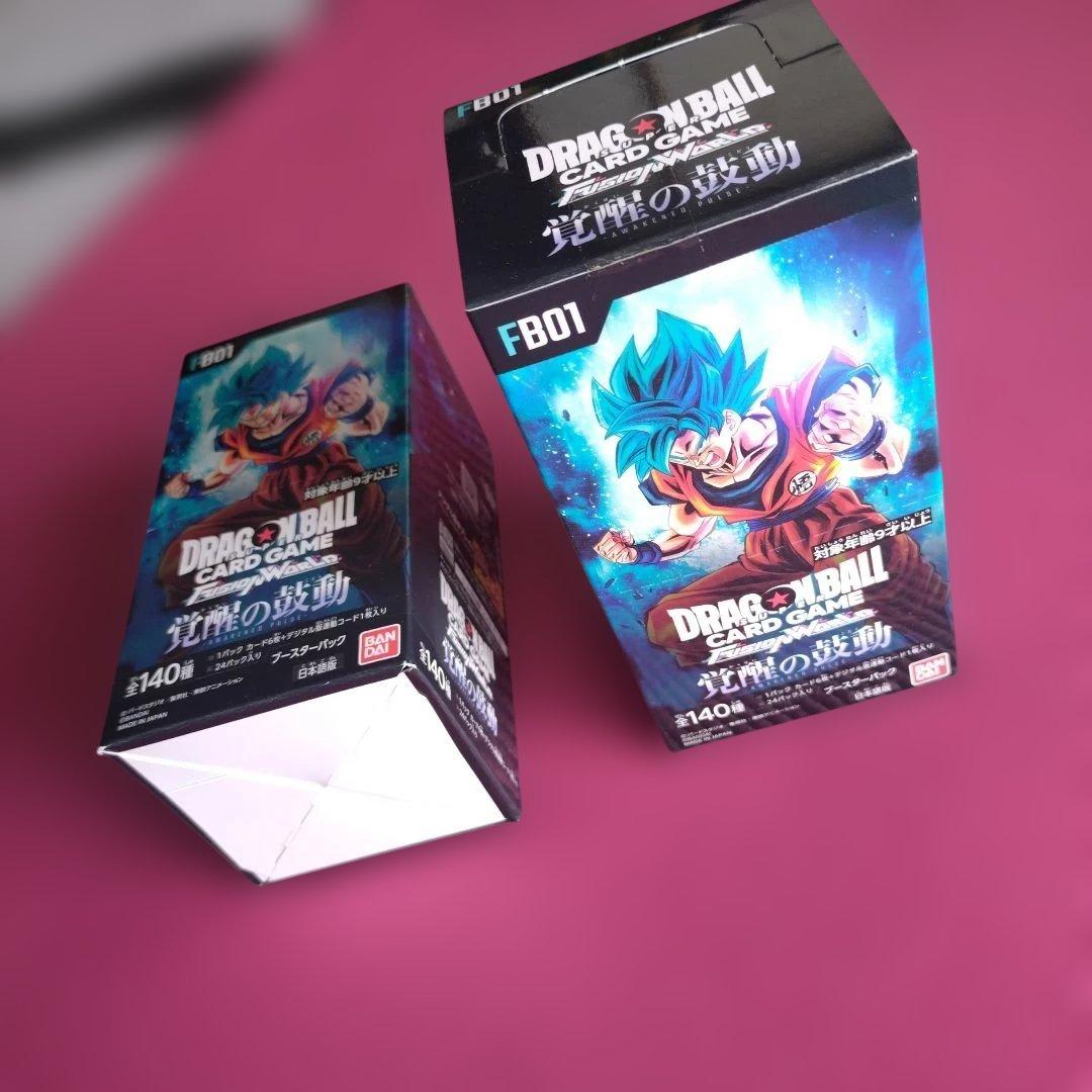 ドラゴンボール スーパー、カードゲーム未開封BOXフュージョンワールド✕２